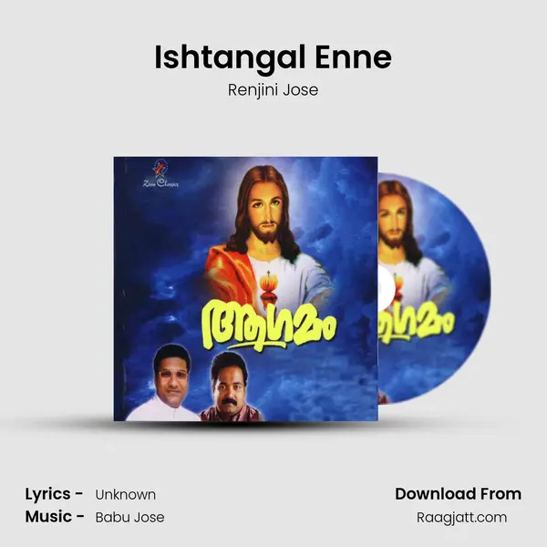 Ishtangal Enne mp3 song