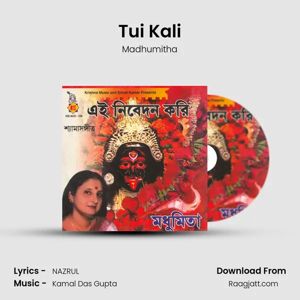 Tui Kali mp3 song