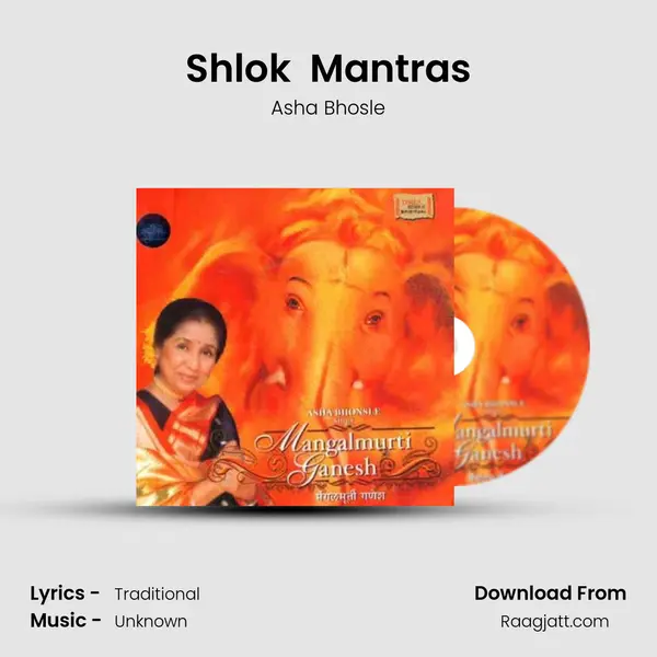 Shlok  Mantras - Asha Bhosle album cover 