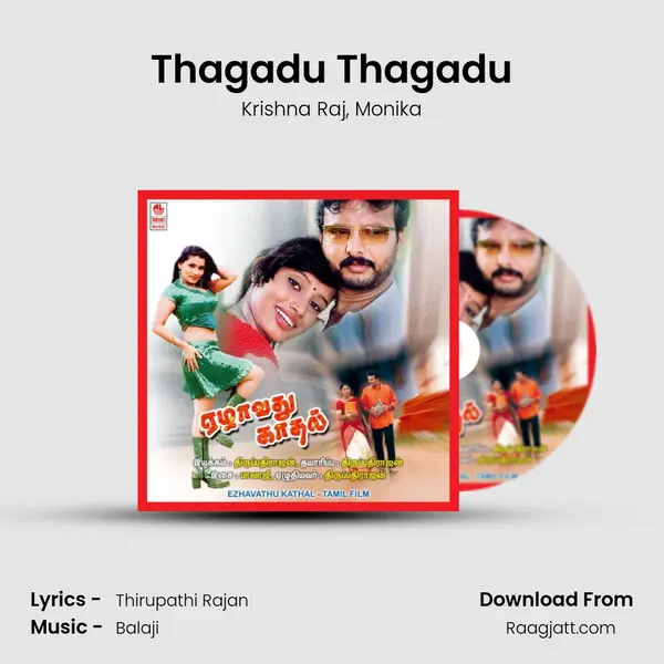 Thagadu Thagadu mp3 song