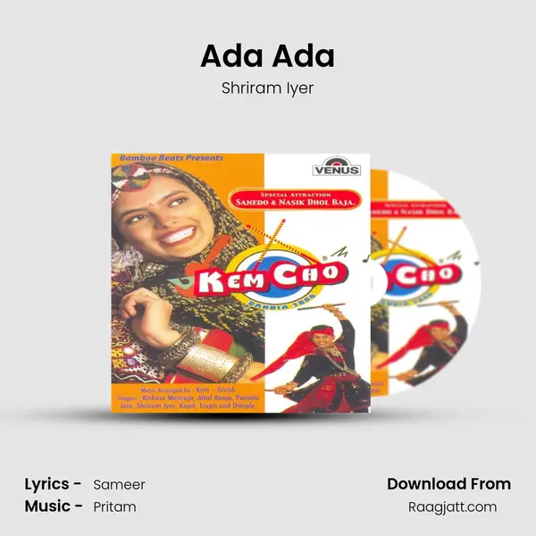 Ada Ada mp3 song