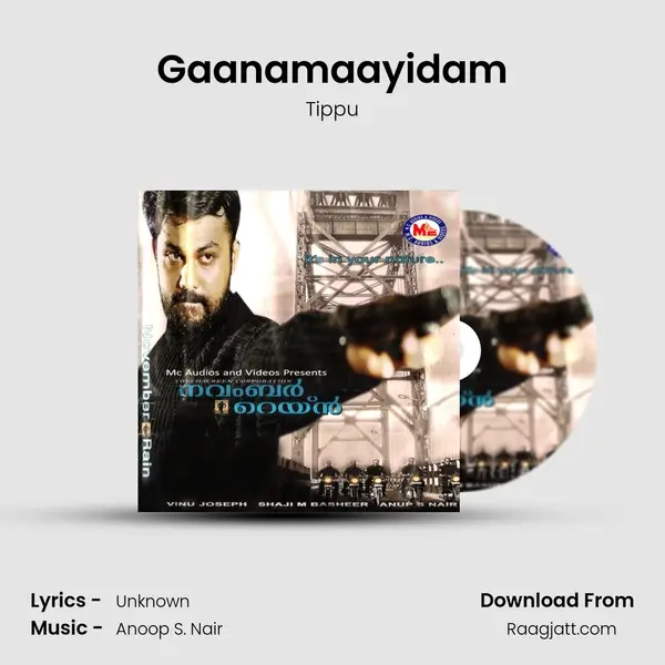 Gaanamaayidam mp3 song