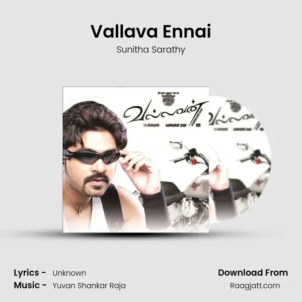 Vallava Ennai - Sunitha Sarathy album cover 