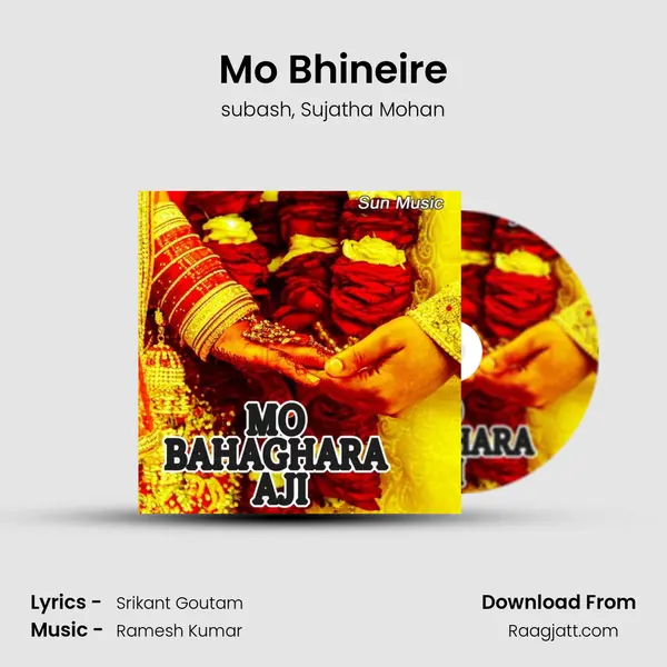 Mo Bhineire - subash album cover 