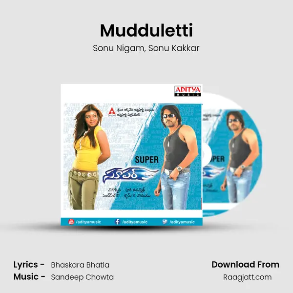 Mudduletti mp3 song