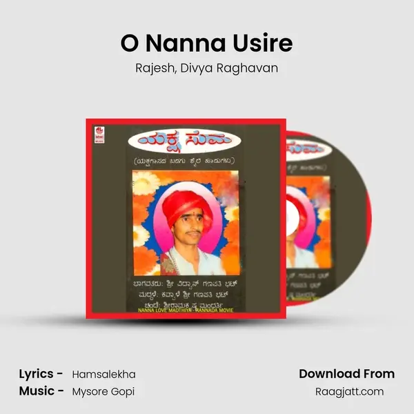 O Nanna Usire mp3 song