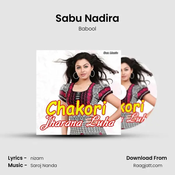 Sabu Nadira - Babool album cover 