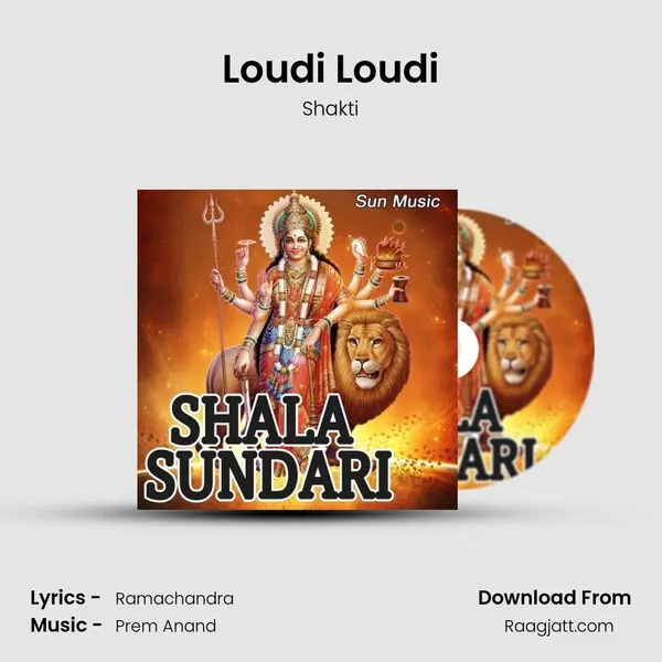 Loudi Loudi mp3 song