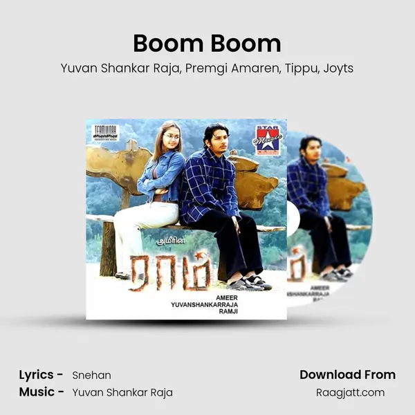 Boom Boom - Yuvan Shankar Raja album cover 