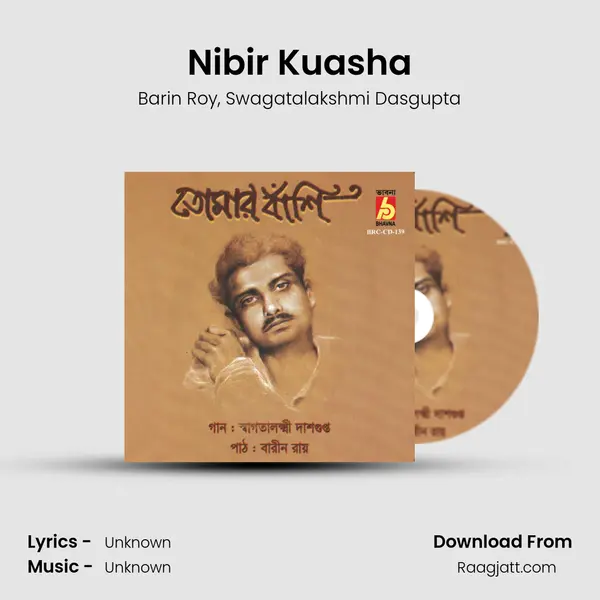 Nibir Kuasha - Barin Roy album cover 