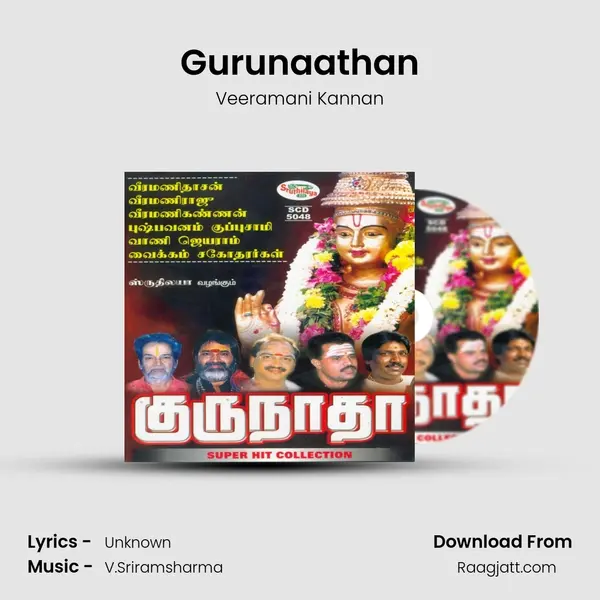 Gurunaathan - Veeramani Kannan album cover 