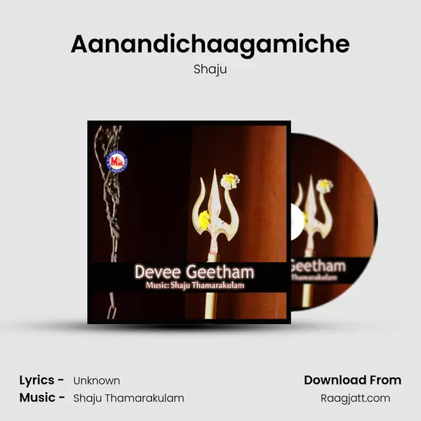 Aanandichaagamiche mp3 song