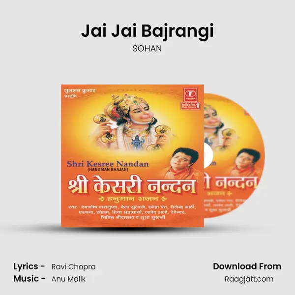 Jai Jai Bajrangi mp3 song