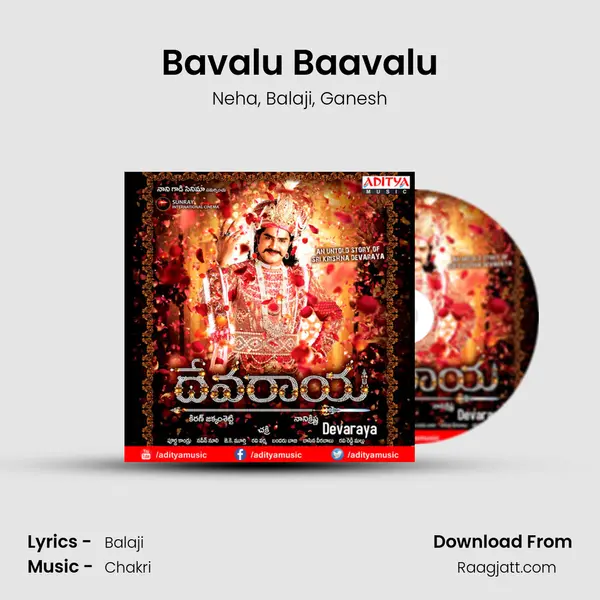 Bavalu Baavalu - Neha album cover 