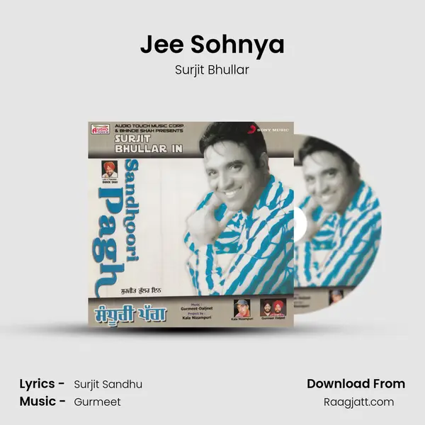 Jee Sohnya mp3 song