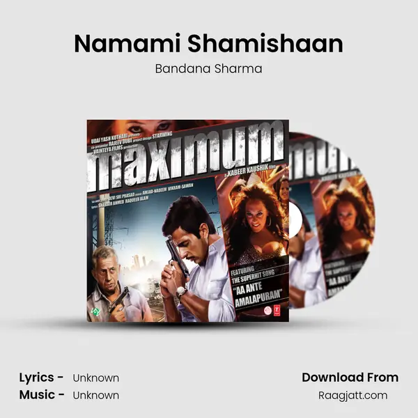 Namami Shamishaan mp3 song