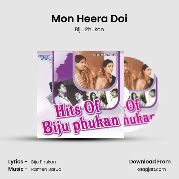 Mon Heera Doi mp3 song