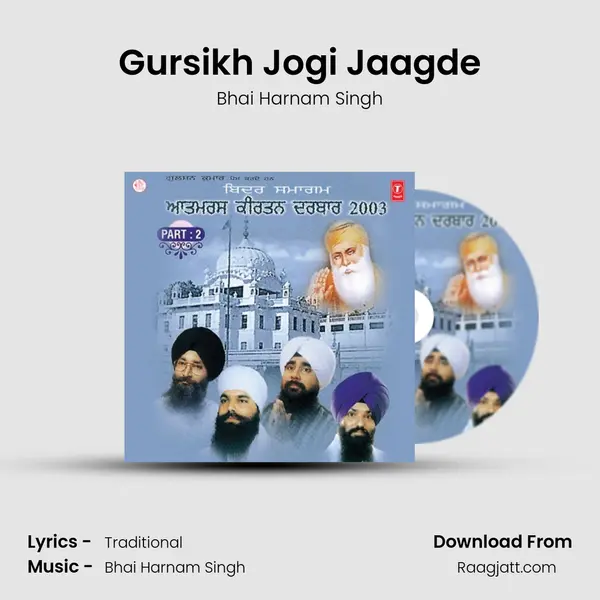 Gursikh Jogi Jaagde mp3 song