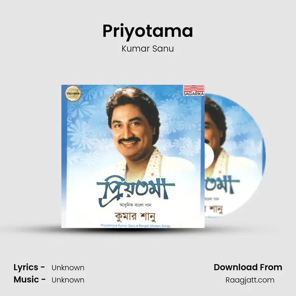 Priyotama - Kumar Sanu album cover 