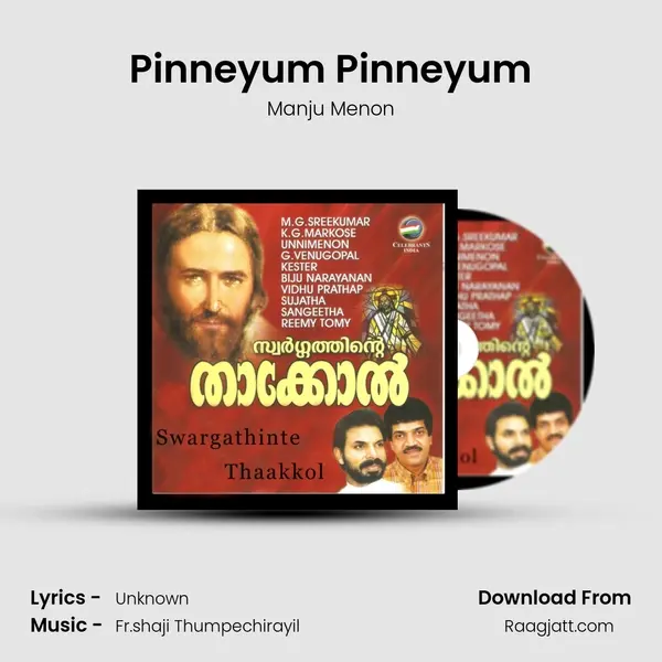 Pinneyum Pinneyum mp3 song