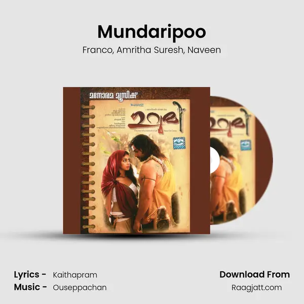 Mundaripoo mp3 song