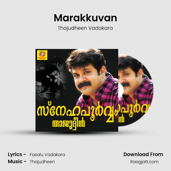 Marakkuvan mp3 song