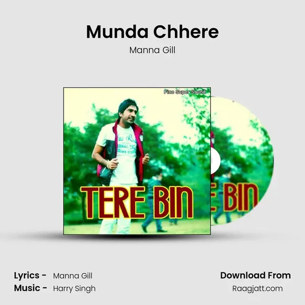 Munda Chhere mp3 song