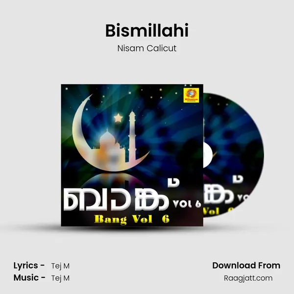 Bismillahi - Nisam Calicut album cover 