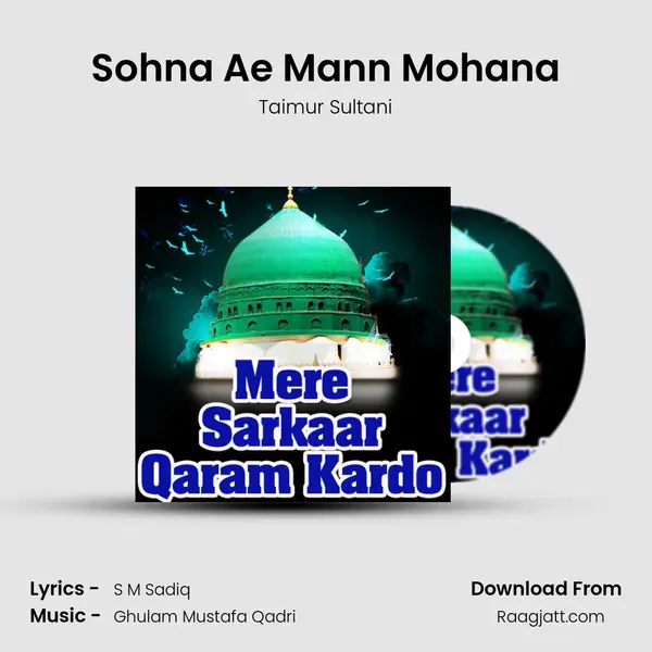 Sohna Ae Mann Mohana - Taimur Sultani album cover 