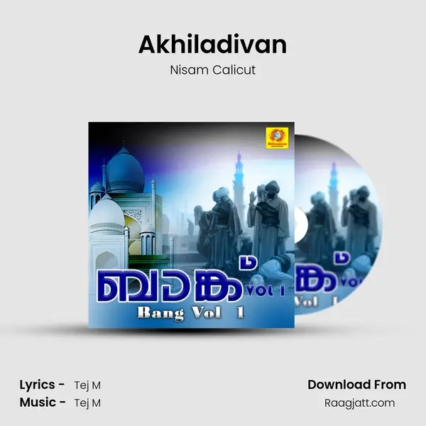 Akhiladivan - Nisam Calicut album cover 