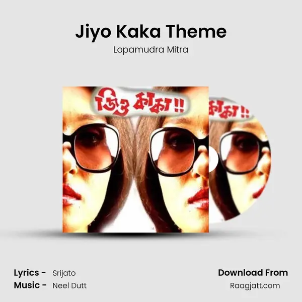 Jiyo Kaka Theme mp3 song