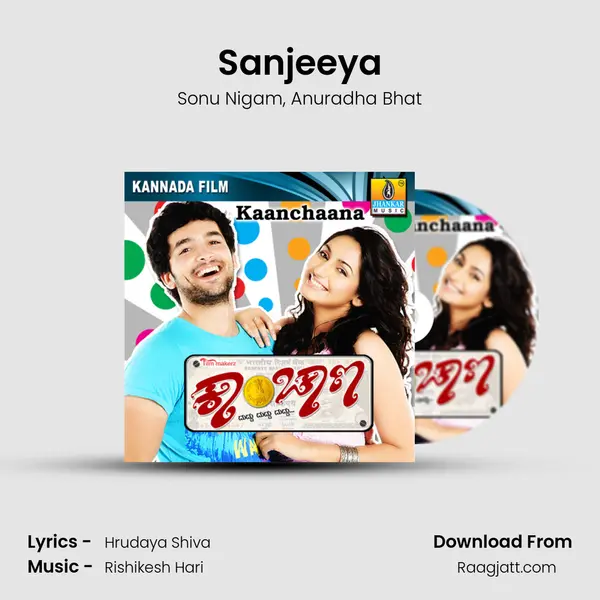 Sanjeeya - Sonu Nigam album cover 