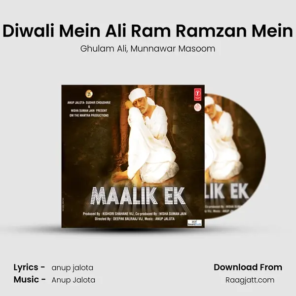 Diwali Mein Ali Ram Ramzan Mein - Ghulam Ali album cover 