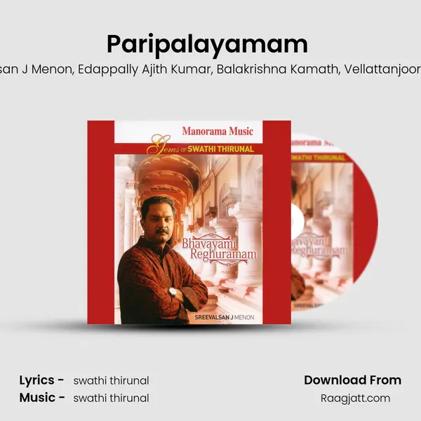 Paripalayamam (Sreevalsan) mp3 song