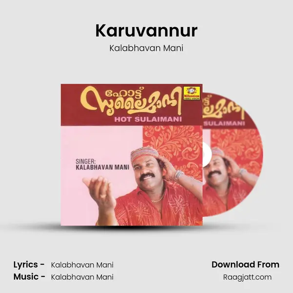 Karuvannur - Kalabhavan Mani mp3 song