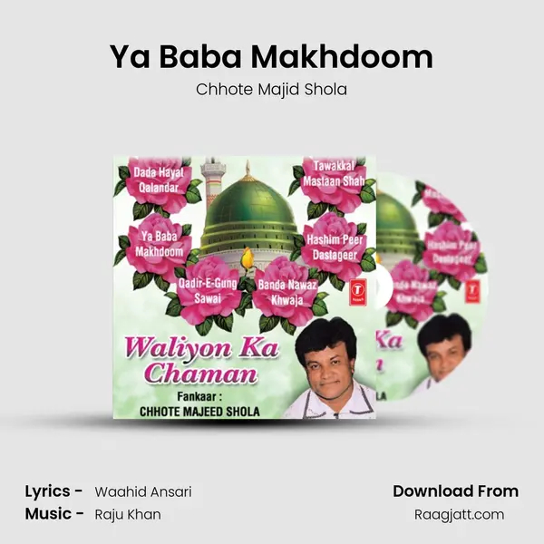 Ya Baba Makhdoom - Chhote Majid Shola album cover 