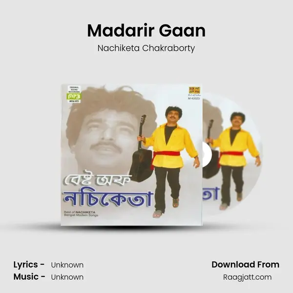 Madarir Gaan - Nachiketa Chakraborty album cover 