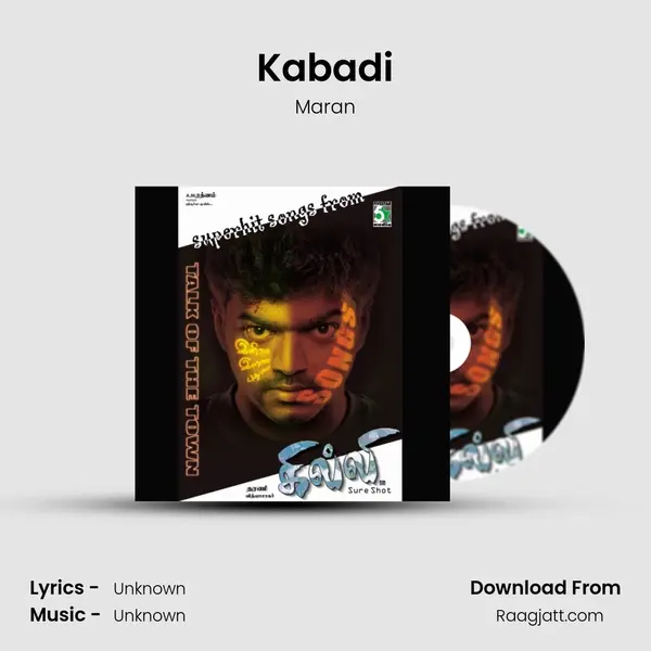 Kabadi - Maran album cover 