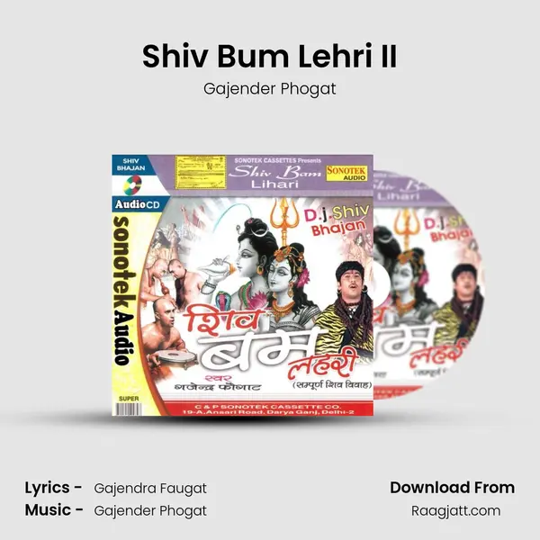 Shiv Bum Lehri II mp3 song