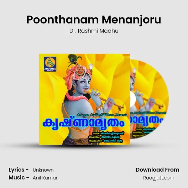 Poonthanam Menanjoru mp3 song