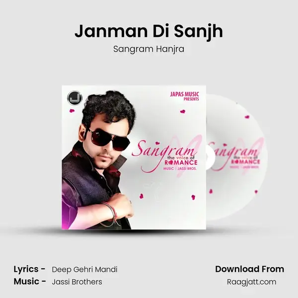 Janman Di Sanjh - Sangram Hanjra album cover 