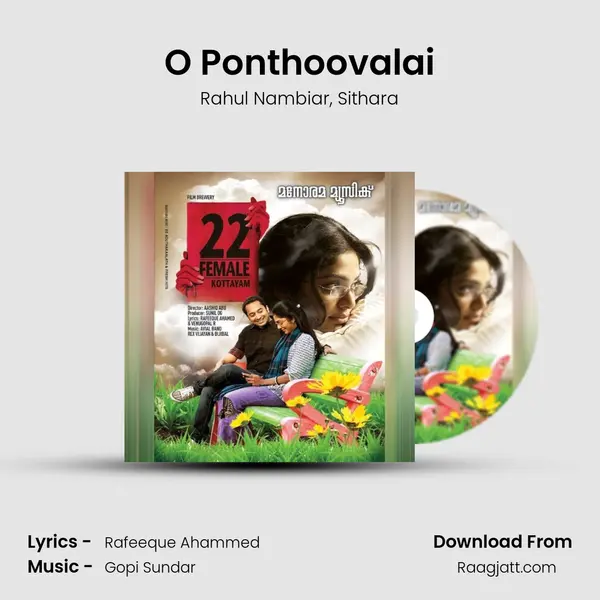 O Ponthoovalai mp3 song