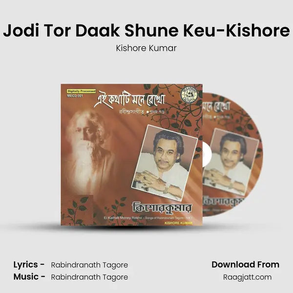 Jodi Tor Daak Shune Keu-Kishore - Kishore Kumar album cover 