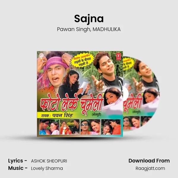 Sajna - Pawan Singh album cover 