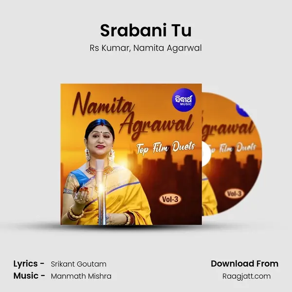 Srabani Tu - Rs Kumar album cover 