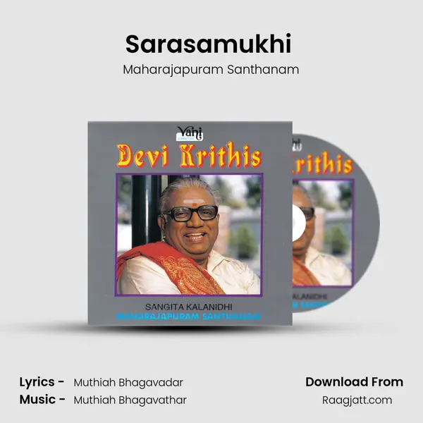 Sarasamukhi (Maharajapuram Santhanam) - Maharajapuram Santhanam album cover 