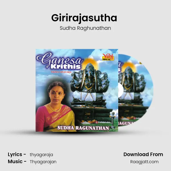 Girirajasutha ( Sudha Ragunathan) mp3 song