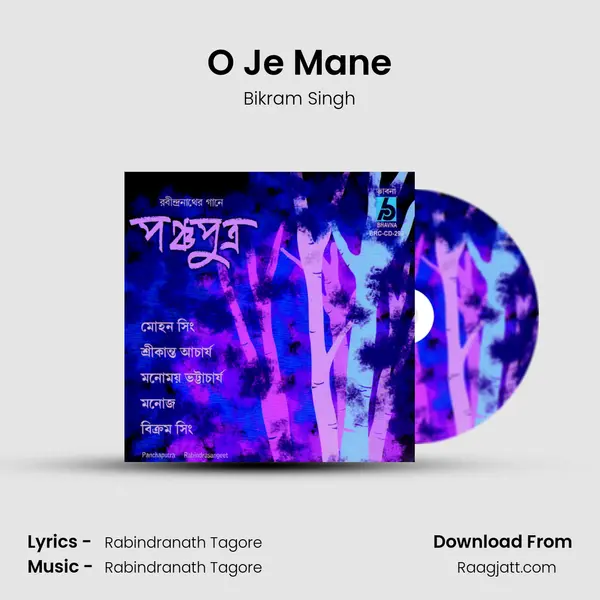 O Je Mane - Bikram Singh album cover 