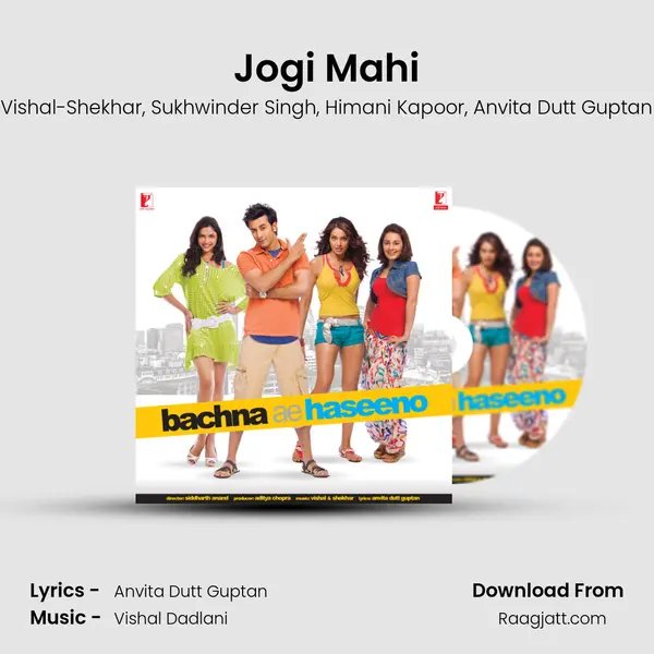 Jogi Mahi mp3 song