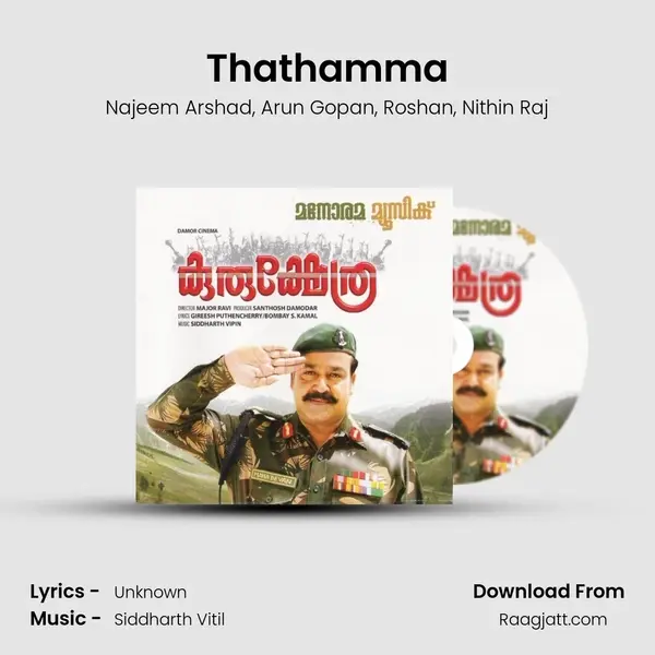 Thathamma - Najeem Arshad album cover 